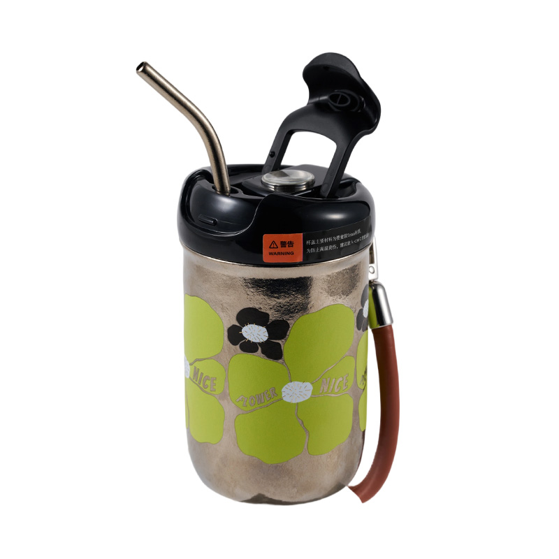 Floral Stainless Steel Travel Mug with Built-in Straw Lid