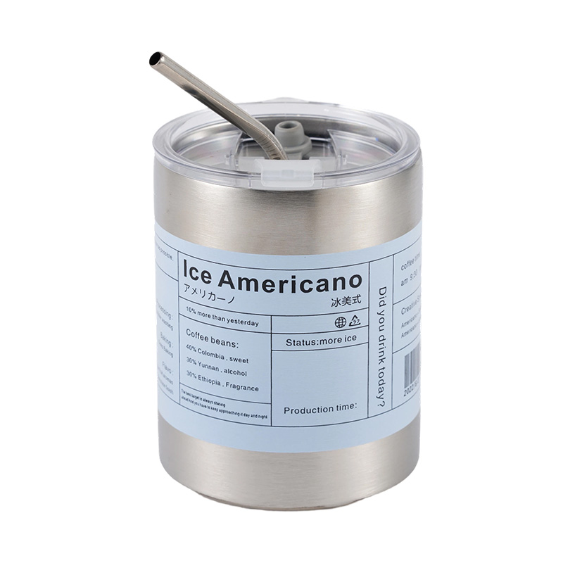 Minimalist Stainless Steel Travel Mug with Straw Lid